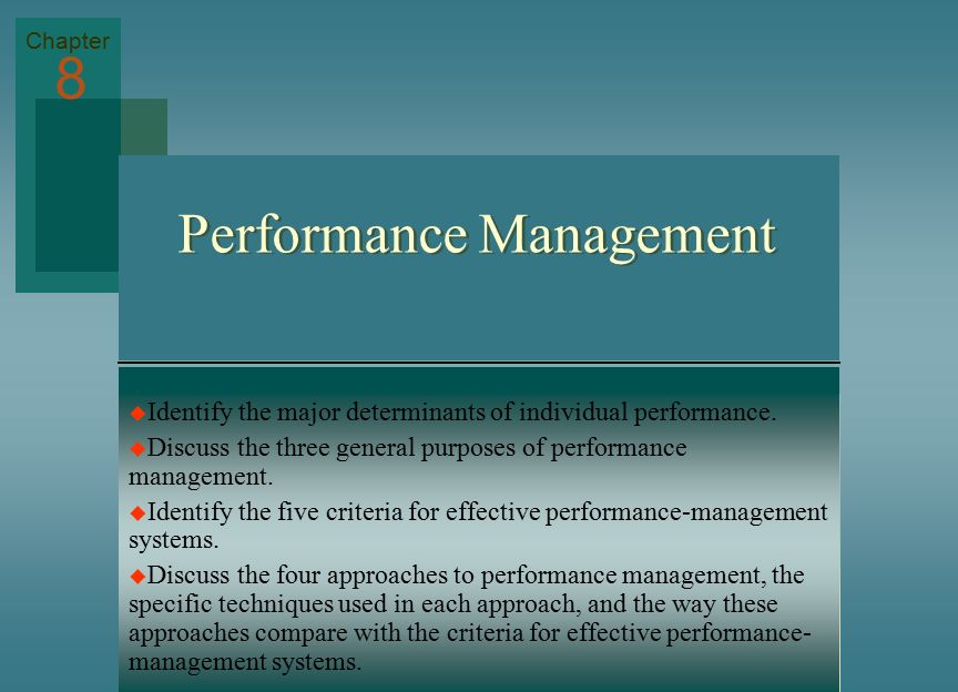 10 characteristics of Effective Performance Appraisal System